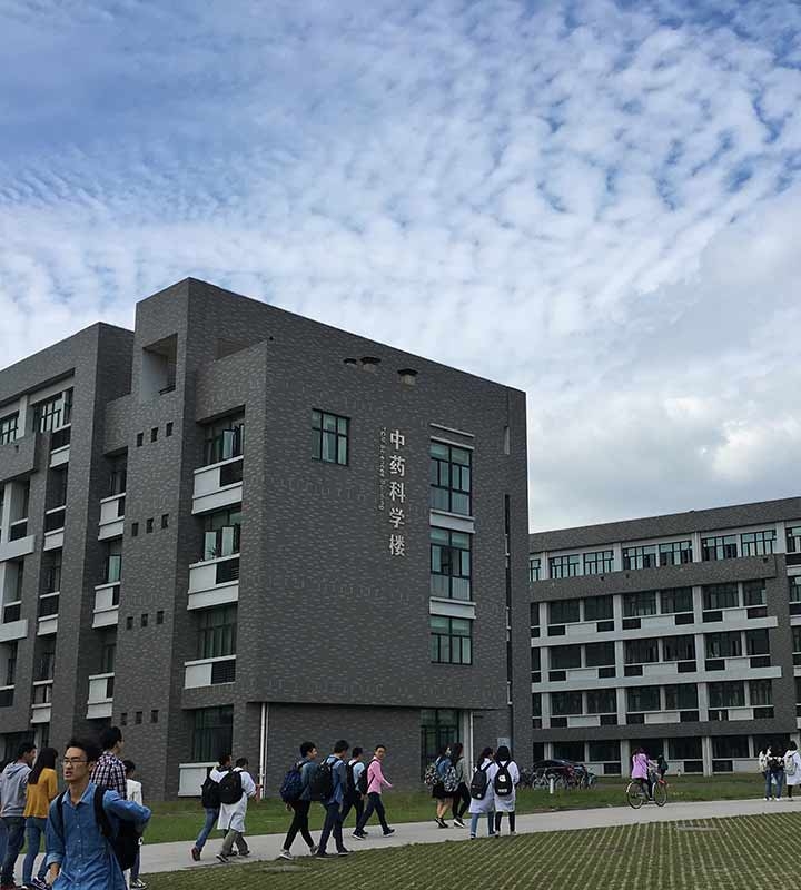 首仿藥物創新開發科研所